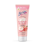 ซื้อ 2 ชิ้น ราคา 169 บาท**กด2ชิ้น เลือกสูตร**(ถึงวันที่ 21/01/2026)**Benice Glow & Moist Collagen Bo