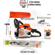 Máy cưa xích STIHL MS 180 chính hãng (Kèm lam sên + Khuyến mãi)