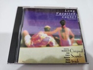 悠長假期 Long Vacation Original Soundtrack CD (二)