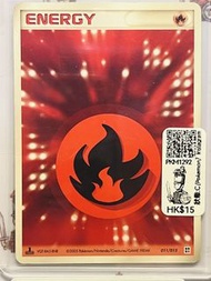 「玩具兵室PKM1292」日版 Pokemon卡  PTCG 寵物小精靈 寶可夢 pokemon 收藏遊戲卡  火能量 (1ST 011/015)