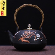 Dian Gongtang Teapot Happy Eyebrows Iron Pot Imitation Southern Cast Iron Kettle Pig Iron Pot Iron Teapot Special Wholes