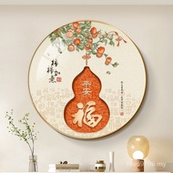 Meaning Good Mural Entrance Entrance Aisle Gourd Fu Character Corridor Decorative Painting Restauran