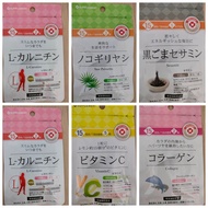 หมดอายุ​ปี​2025​-2026วิตามิน​Daiso​ Glucosamine​/Sugar​levelลดน้ำตาลใน​เลือด​จาก​ญี่ปุ่น​