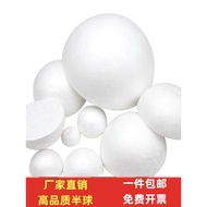 Styrofoam Hemisphere Foam Semicircle Kindergarten Ring Creation Planet Model Handmade DIY Material B
