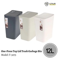 7gi6 Citylife 12L Kitchen, Bathroom, Laundry Room Movida Single Pressure Top Cover Garbage Bin T-3073 Garbage &amp; Recycling Bins