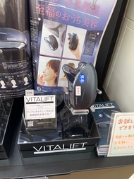 ［日本連線］全新Panasonic Vitalift EMS EH-SP85刮痧美容儀