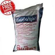 [SG 🇸🇬Store] Composted Potting Soil (Thai Compost) (20 Ltr) - 9.5 to 11kg depending on moisture leve