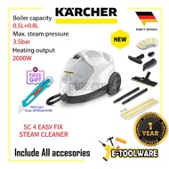 Karcher Steam Cleaner SC4 Easyfix 2000W 3.5Bar