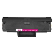 Jualan Kilang Serasi dengan Kartrij Toner HP 136w Katrij Dakwat Pencetak 136nw HP136a Toner MFP HP 1