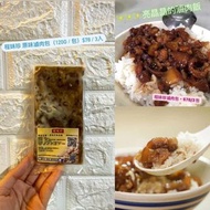 【 #現貨推介。程味珍 滷肉 🥣 】 ⁡ （120g / 包）$78 / 3入