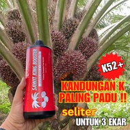 ✅[FREE POS]✅ BAJA SAWIT KING BOOSTER DENGAN NPK TERTINGGI K 52 BUAH LEBIH BERAT DAN LEBIH BANYAK HASIL BERGANDA