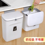 Toilet Living Room Trash Can Waste Basket Kitchen Waste Household Storage Bin Hanging Bathroom with 