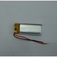 401030 Jebron BT2020 BT0202 BT2010 JABRA BT500V Bluetooth Headset Battery