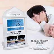 Muslim Prayer Clock For Mosque JAM DINDING AZAN DIGITAL Muslim Digital Wall Clock Gift Home Decoration