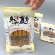 2024 Cordyceps Sinensis ป่า Cordyceps แห้ง Cordyceps Sinensis Nagqu Tibet 2024