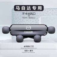 Mazda Dedicated CX5 CX3 MAZDA3 CX30 CX-5 Mobile Phone Holder Car Phone Holder Car Phone Holder Gravi