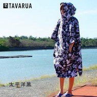 【潛水專家】TAVARUA 速乾/輕薄款/超細纖維/潛水/浮潛/衝浪/日本衝浪品牌 毛巾衣-太平洋黑