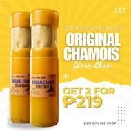 ZOOM ZOOM Chamois ₱219 pesos) Size 43x32x0.2cm. standard size