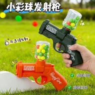 LuluPet 🦴 Pelancar Bola Haiwan Pet Ball Launcher Gun Cat Toy Goblin Soft Ball Shooter Interactive Hu