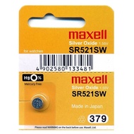 Maxell SR521SW (379) Maxell Silver Oxide Battery 1.55V 379 SR521SW Button Cell Batteries