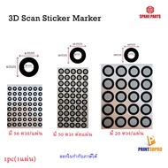 3D Scan Sticker Marker For Dot Scanner