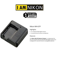 NIKON MH67P MH-67P CHARGER FOR EN-EL23 BATTERY