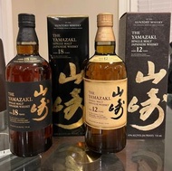高價回收山崎12 山崎18 山崎25