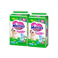 Merries M50 L44 XL38 2 Pack