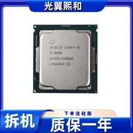CPUI5 8600 8400T 8500T 8600T I5 8600K Adapt to Desktop