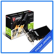 MSI GeForce GT 710 Graphics Card GT 710 2GD3H LP - Fanless/Low Profile/2GB/DDR3/ Direct from Japan
