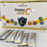 [READY STOCK] EXCELAB IMMU C GOLD FORTE 3G X 60 SACHET | IMMUNE BOOSTER | VITAMIN C