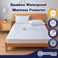 Premium Bamboo Waterproof Mattress Protector - Extra Deep Pocket for High Mattress Height