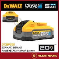 DEWALT [DCBP520] 20V MAX POWERSTACK™ 5.0 Ah Battery