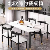 BW88/ Chongyi Dining Table Home Table Dining Table Simple Small Apartment Dining Tables and Chairs Set Imitation Marble