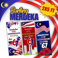 Bunting streamer Malaysia Merdeka banner sepanduk sambutan Merdeka hari kebangsaan Malaysia Independ