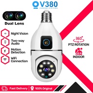 Huawei V380 CCTV Dual Lens Bulb Camera Indoor 5MP IP Wifi Camera Home Baby Mobile Monitor Safe