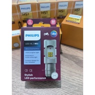 Philips DC M5 LED Headlight