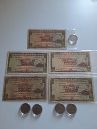 香港:匯豐:5元紙幣:(大1元硬幣女皇頭):5元紙幣:大1元硬幣:1972年各1:(5元紙幣.大1元硬幣.1973年各4張4個):可散買一款:全共硬幣5個:紙幣5張