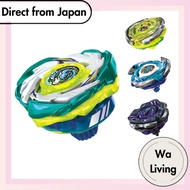 Takara Tomy BEYBLADE X Pegasus Blast ATr / Wizard Arc R4-55LO / Dran Brave S6-60V / Perseus Dark B6-