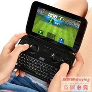 免運二手gpd win1代遊戲機掌機PSP 掌上小電腦win10 5.5寸口袋筆記本