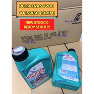 💯ORIGINAL PETRONAS SPRINTA F700 4T 15W50 & F900 4T 10W40 ✅🔥 2025 NEW STOCK WITH SIRIM👍❇️ 1 LITRE