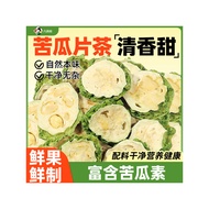 Bitter Gourd Slices Dried Original Flavor Dried Bitter Gourd Slices Dried Bitter Gourd Slices Tea Bu