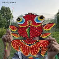 [jewelryboxes] Chinese traditional kite line outdoor toys for kids kite animal kites nylon Boutique