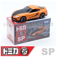 Tomica Dream SP F9 Steel Car The Fast Saga Wild Speed/GR Supra