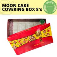 5set Moon Cake Paper Covering Box 8’s -5set (w/tray)