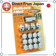 KYO-EI (Kyoei Sangyo) Wheel Lock Nuts Bull Lock Compact [Bag Type] 19HEX M12 x P1.25 for 4H Vehicles
