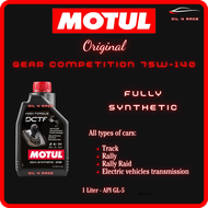 MOTUL Gear Competition SAE 75W140