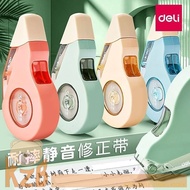 Deli correction tape 5mm x super long (20m + 30m) silence type VR114-50