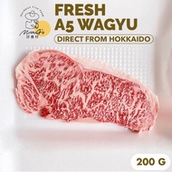 [Miss As]Hokkaido/Arita A5 Wagyu Beef Sirloin/Ribeye Steak -200g 北海道谷饲A5雪花和牛西冷排