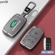 Car Remote Key Case Cover Shell for Land Rover Range Rover Evoque Discovery Sport Velar Protector Fo